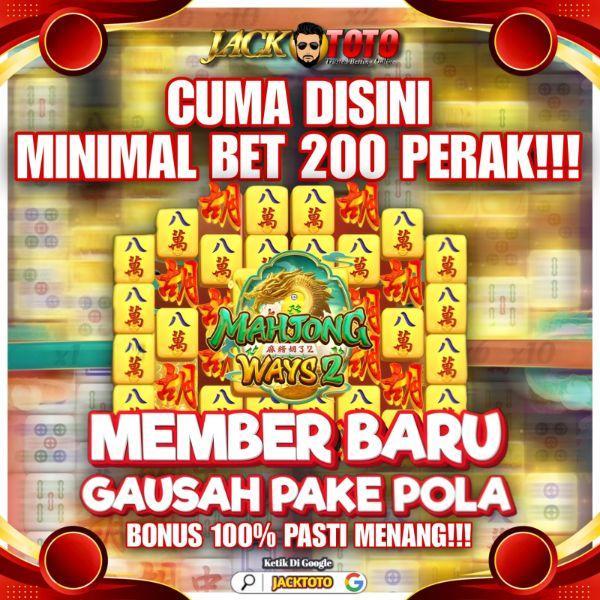 Situs Togel Rupiah Terpercaya dan Terbaik 2021